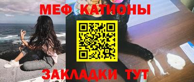 метадон Апрелевка