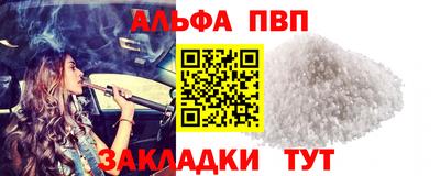 метадон Апрелевка