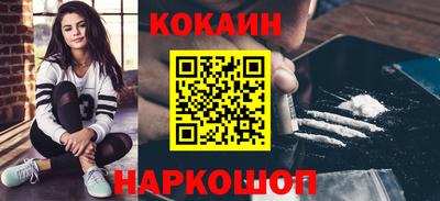 метадон Апрелевка