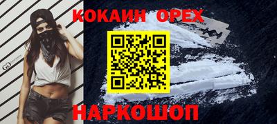метадон Апрелевка