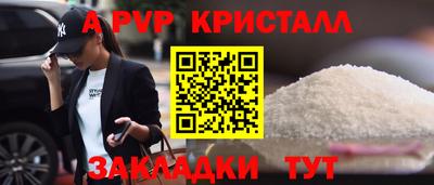 метадон Апрелевка