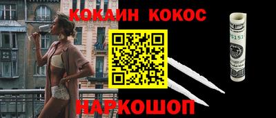 метадон Апрелевка