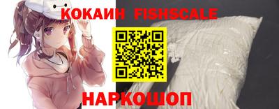 метадон Апрелевка