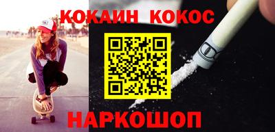 метадон Апрелевка