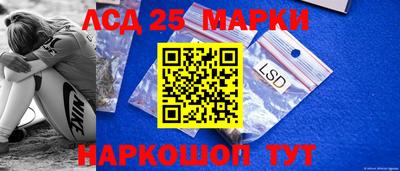 метадон Апрелевка