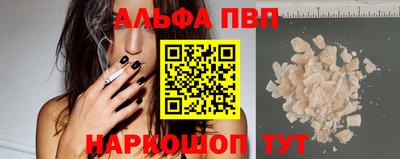 метадон Апрелевка