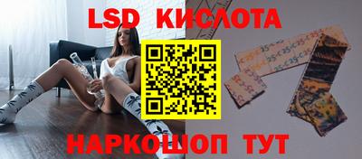 альфа пвп Аргун