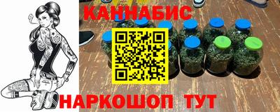 стаф Апшеронск