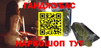 метадон Апрелевка