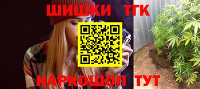 альфа пвп Аргун