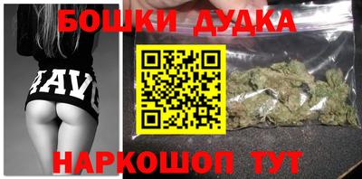 метадон Апрелевка