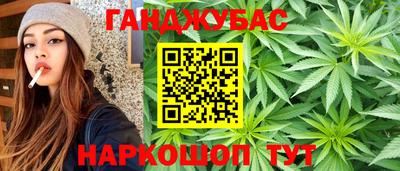 альфа пвп Аргун