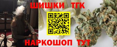 альфа пвп Аргун