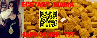 альфа пвп Аргун