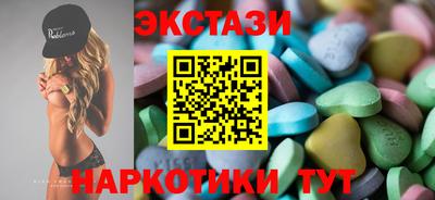 метадон Апрелевка