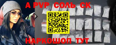 метадон Апрелевка