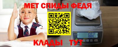 метадон Апрелевка