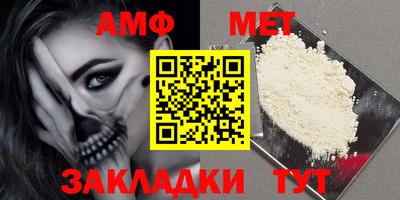 метадон Апрелевка