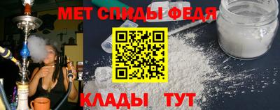 метадон Апрелевка
